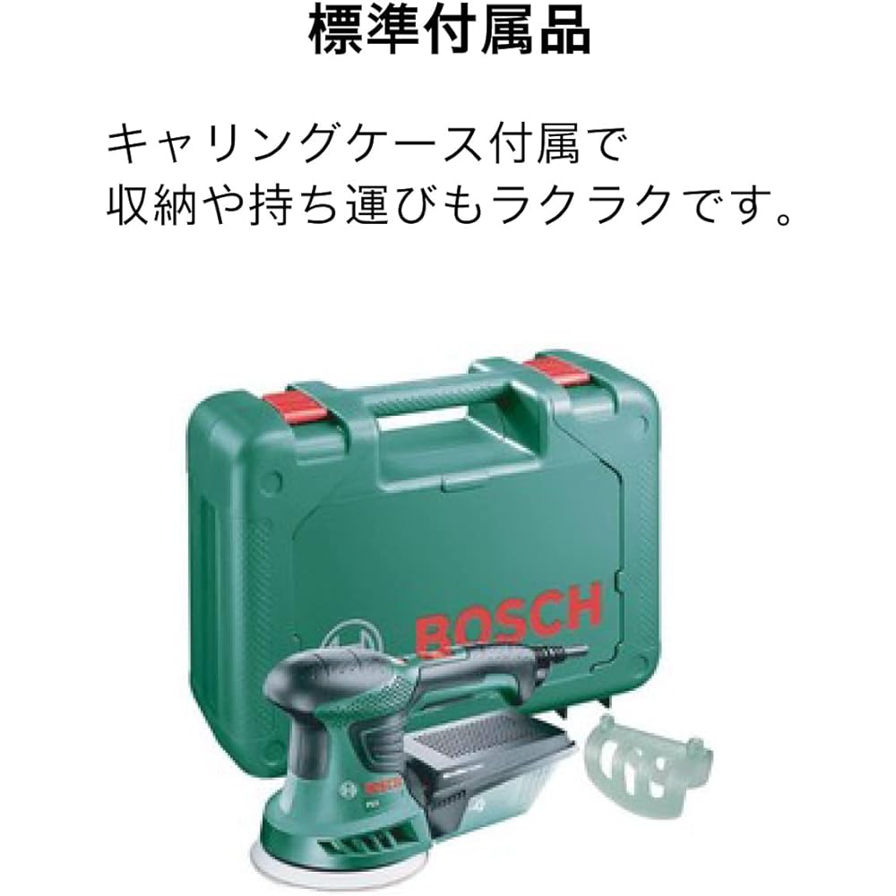 BOSCH Dust Suction Random Action Sander PEX260AE Electric Sander Compact Low Vibration Polishing