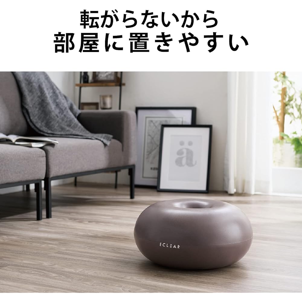 ELECOM Balance Ball 45cm Ekuria Sports Donut Shape M Size Non-Rolling with Pump Gray HCF-BBDMGY