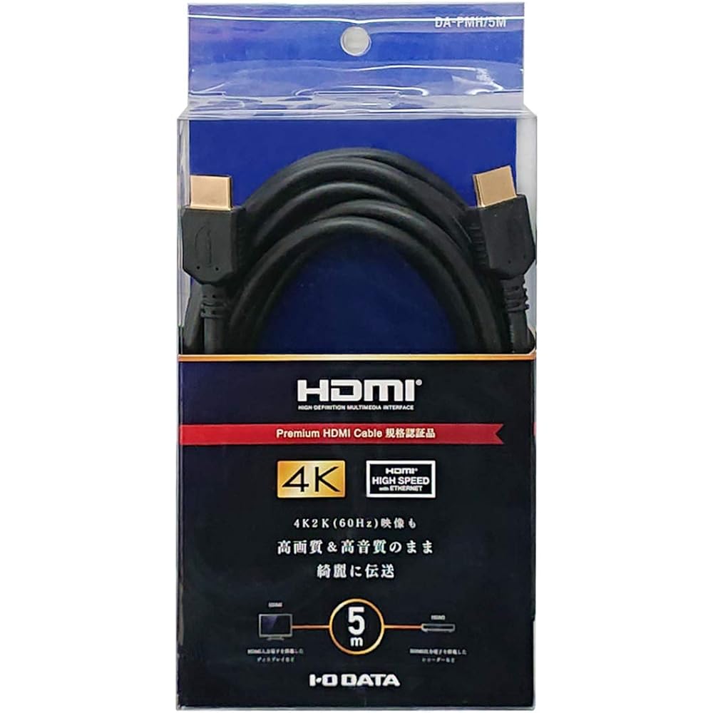 IO Data HDMI Cable 5m Premium Certified 4K HDR High Speed Japanese Manufacturer DA-PMH/5M