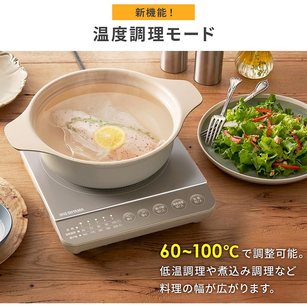 Iris Ohyama IH stove 1000W pot set IHKP-T39220-P pink