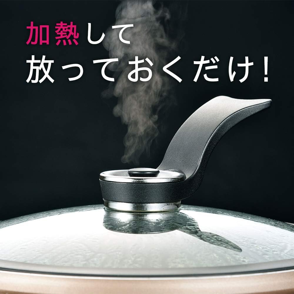 Wahei Freize Decompression Pot, Stew Cooking, Vacuum Stew Pot, Bistoni, 19cm, IH Compatible, Ceramic Processing MA-9594 Champagne Beige