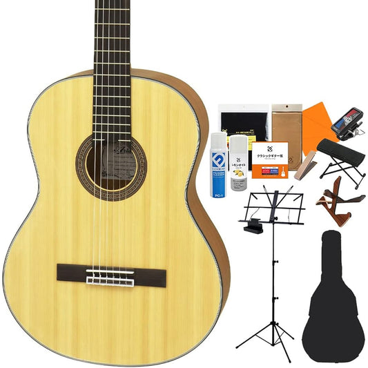 ARIA A-10 Classical Guitar Beginner 14-piece Set 650mm Pine/Sapele Matte Finish Aria