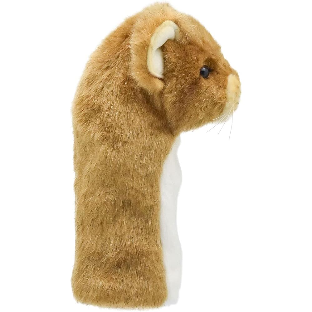 Hansa Head Cover Brown HANSA Utility Stuffed Animal Lion BH8176