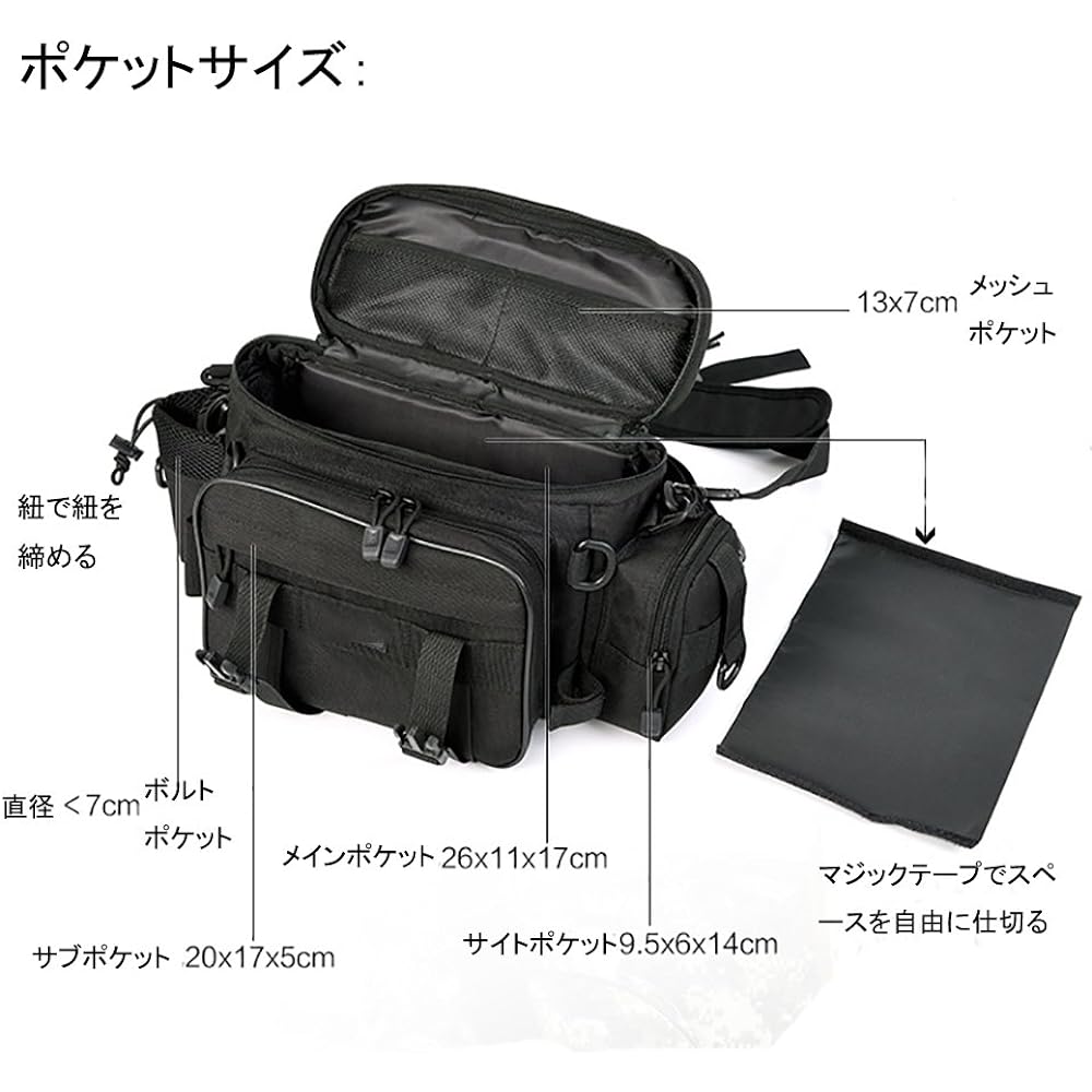 Multi-functional outdoor 4-way bag, fishing bag, fishing bag, hip bag, shoulder bag, bicycle/travel/going out/camera bag, durable, waterproof, lightweight, storable