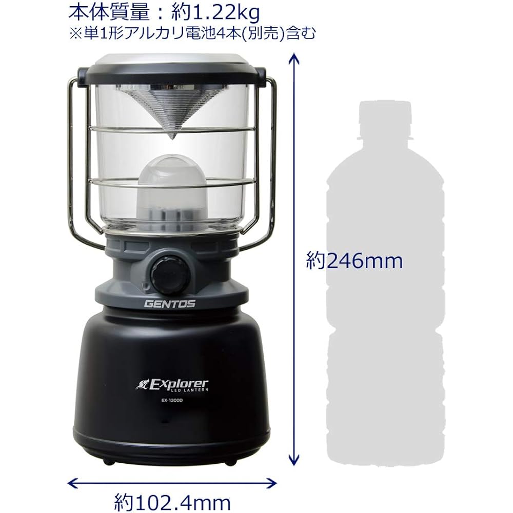 GENTOS LED Lantern, AA Battery, 1300 Lumens, White/Cool White/Warm Color, Stepless Dimming, Candle Mode that Flickers Like a Flame, Explorer EX-1300D, Camping, Disaster Prevention