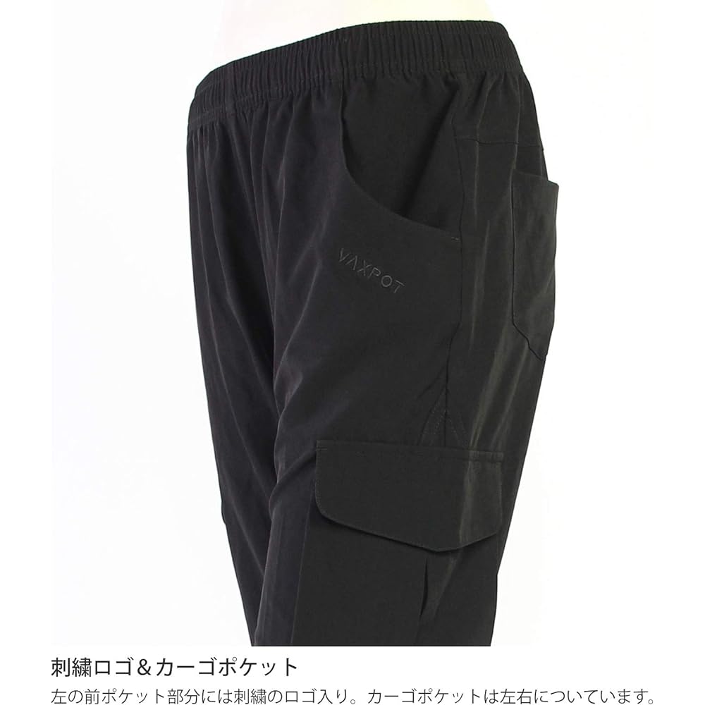 VAXPOT Dance Pants Yoga Fitness Wear Women's [Stretch Dry Lightweight] VA-5550