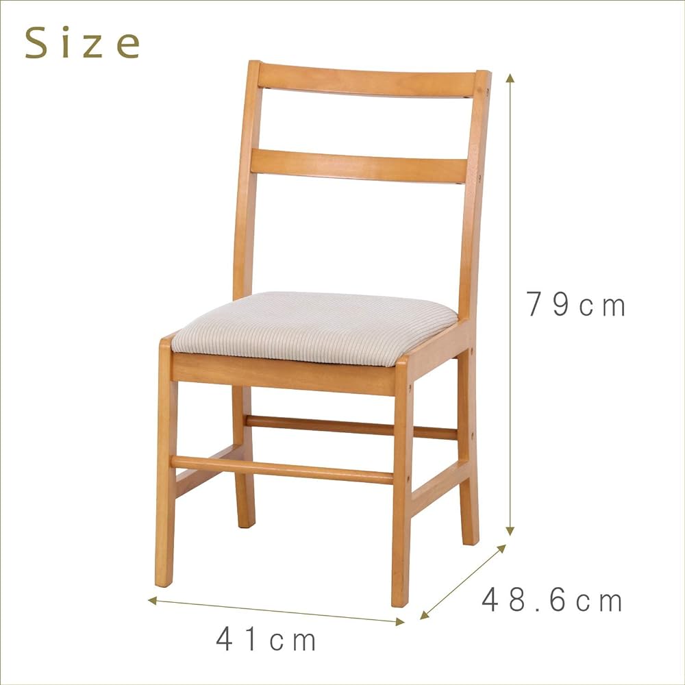 Fujiboeki Dining Chair Chair Width 41 x Depth 51 x Height 79 cm Natural Natural Wood Fabric Assembly Product Malt 93004