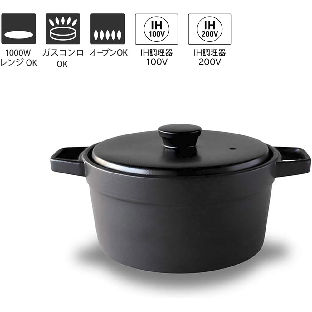 TAMAKI Kotokoto IH clay pot Diameter 30.2 x Depth 22.8 x Height 13.9 x Bottom 20cm 1900ml Microwave, oven, open flame, IH compatible T-935484