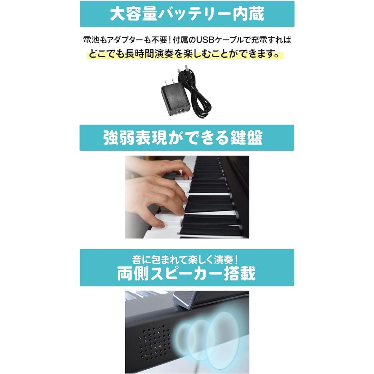 BORA Folding Electronic Piano 88 Keyboard Keyboard X Stand/X Chair Set Rechargeable Portable Light Thin Shimamura Gakki Original