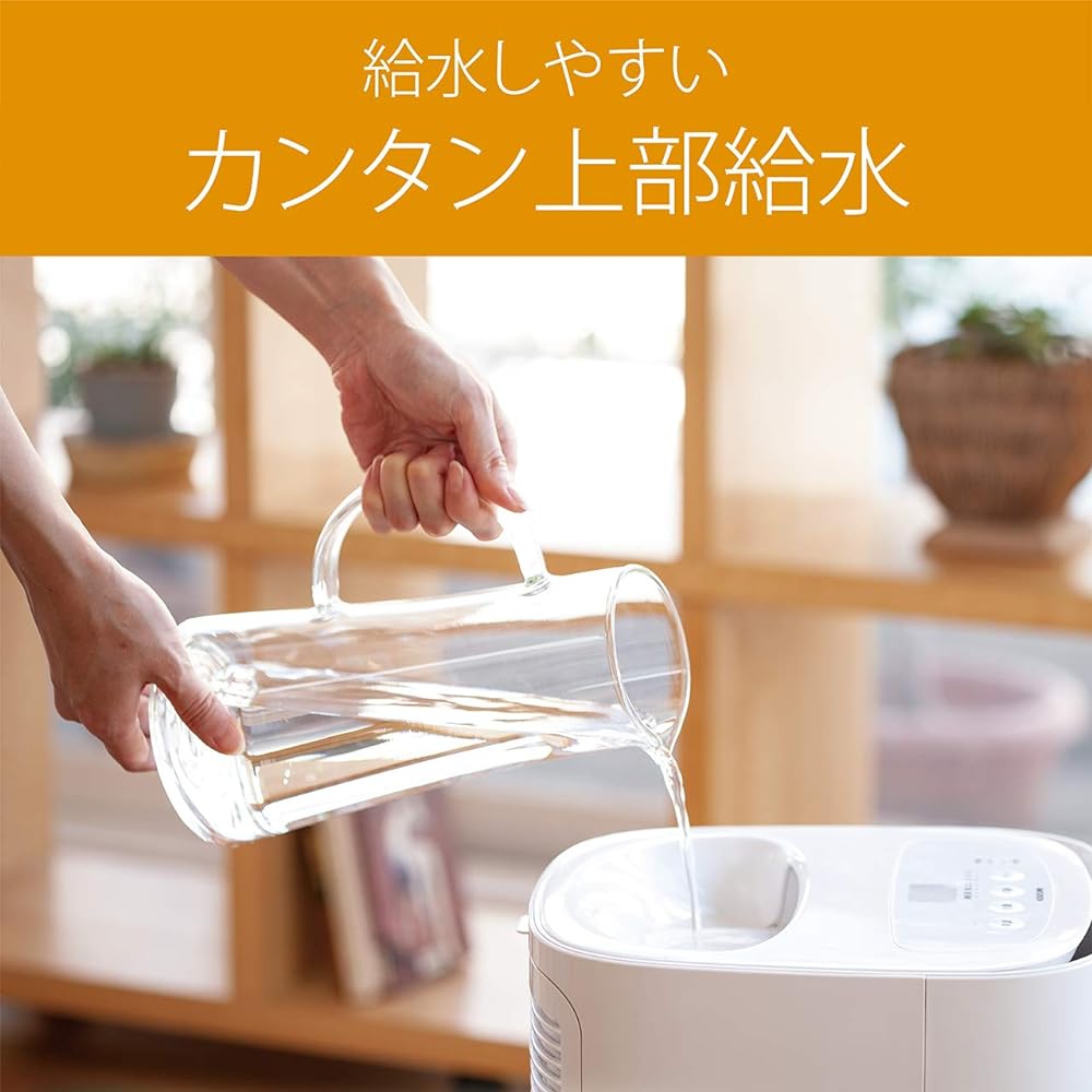 Koizumi Humidifier Hybrid Type Warm Air Evaporation Type Large Capacity Antibacterial White KHM-5512/W