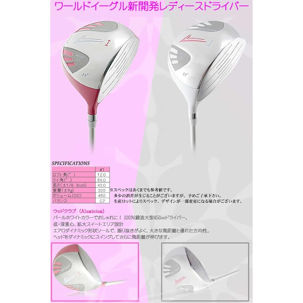 WORLD EAGLE 101 Pink Driver Ladies/Right