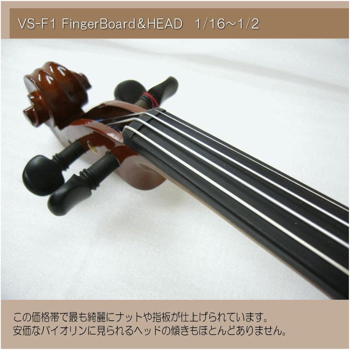 [Suitable for height 115cm to 125cm] Children's fractional violin set 1/4 size 7-piece set VS-F1 Carlo Giordano Shipped after adjustment