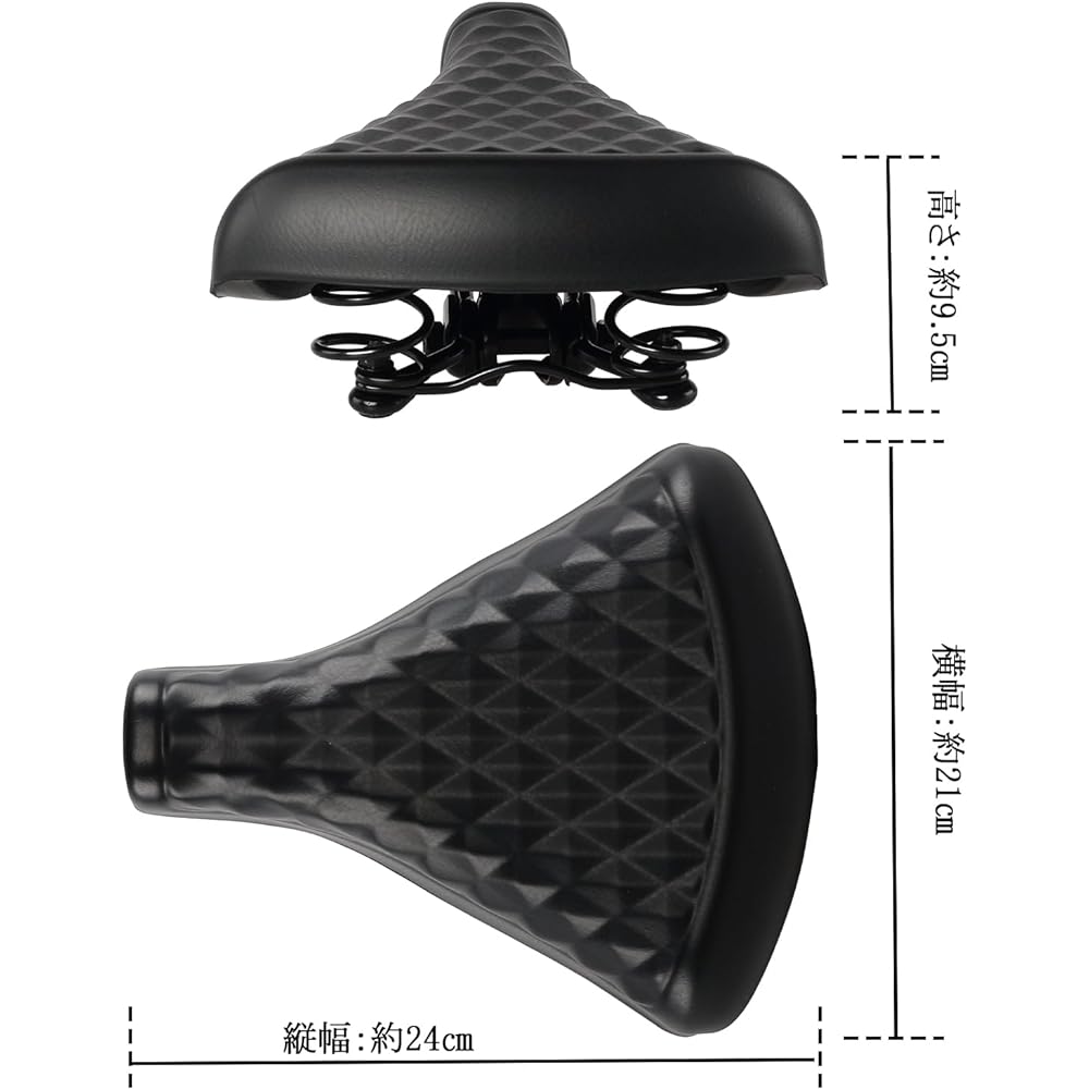 AVASTA bicycle saddle, super thick saddle that won't hurt your butt, compatible with various bicycles, mama's bike