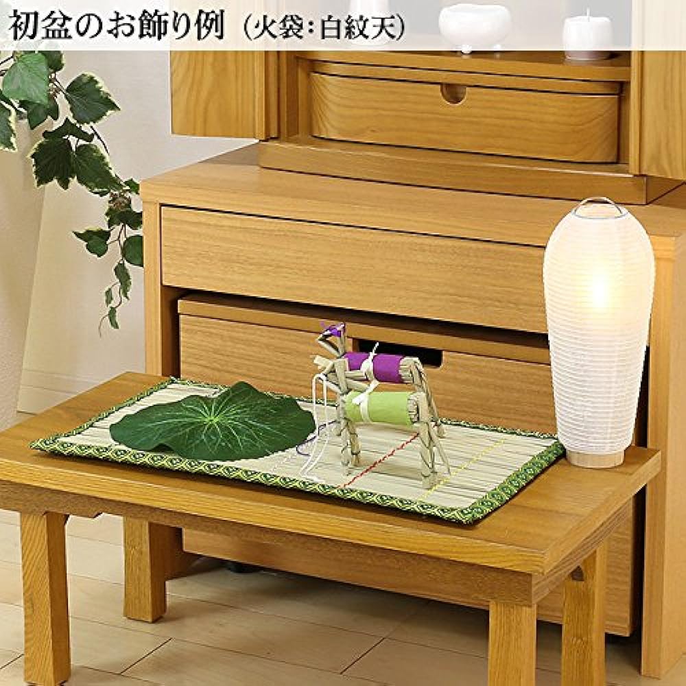 Kyoto Buddhist Altar Hayashi Bon Lantern Obon Supplies [Hatsubon Set/New Bon Set Mini Bon Lantern Small Bead Fire Bag 2 Piece Set (White Crest & Bellflower) LED Cordless] First Bon/New Bon Obon Decoration Set [Kyoto Buddhist Altar Hayashi Cross Set]