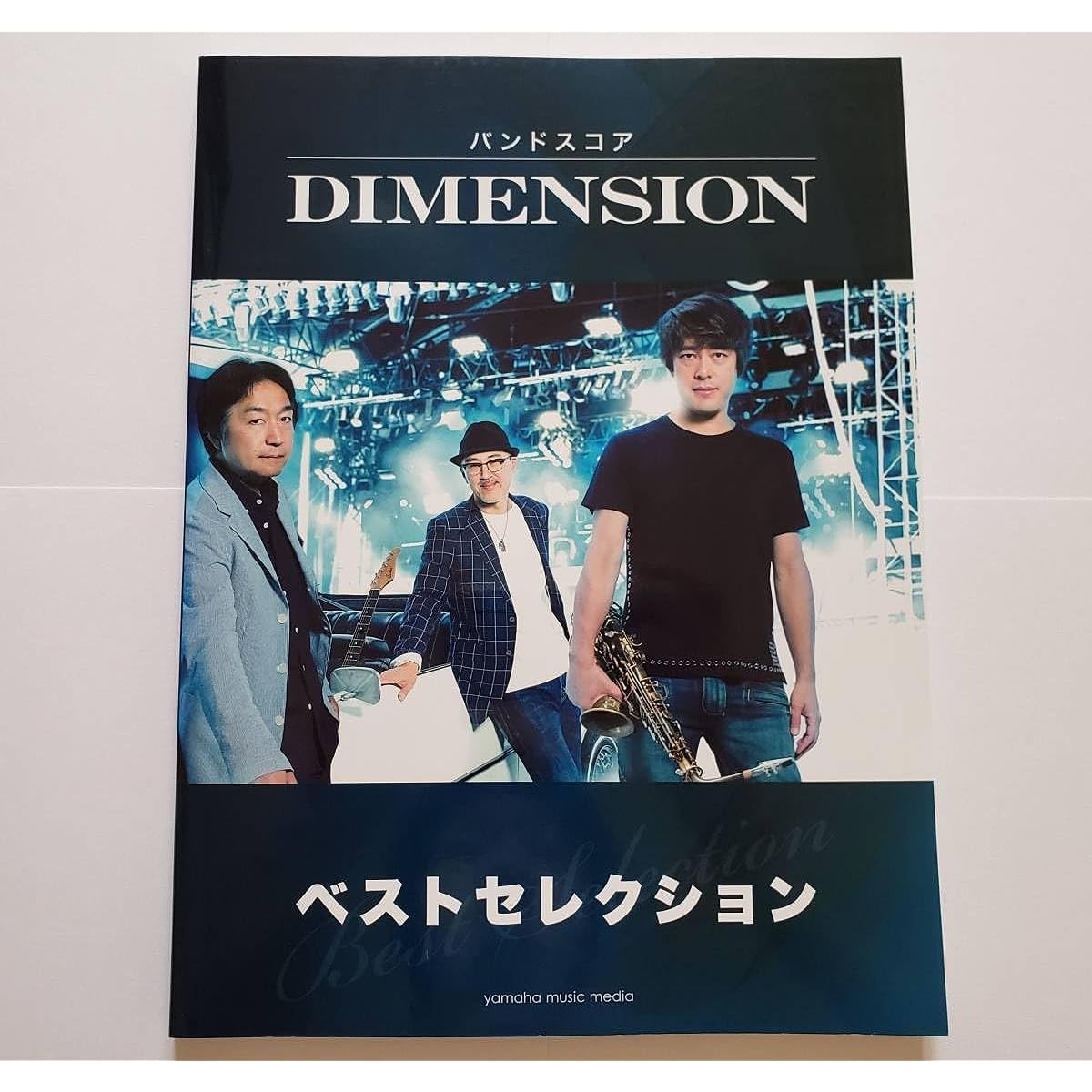 DIMENSION Band Score Best Selection Dimension BEST Takashi Masuzaki Kazuki Katsuta Akira Onozuka FUSION Sheet Music Guitar Tablature TAB Score