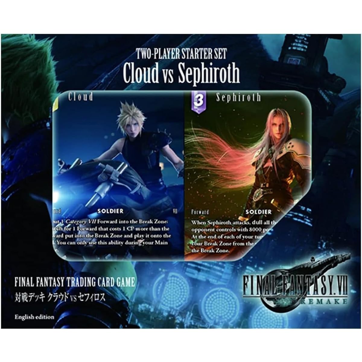 Final Fantasy TCG Cloud VS Sephiroth 2 Player Starter Deck Set (74629)
