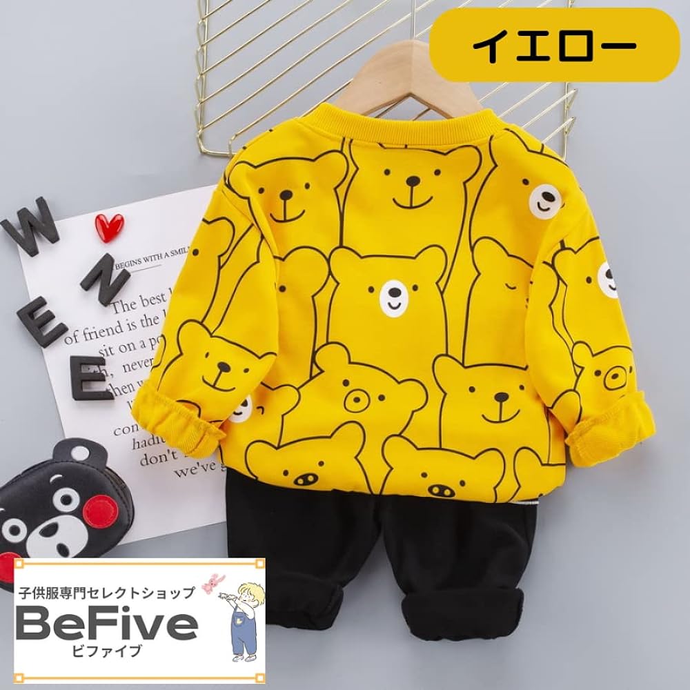 [EnDast] 2-Piece Setup Sweatshirt Top and Bottom Set Sweatshirt Pants Long Sleeve Animal Pattern Bear Kids Baby Clothes 80cm 90cm 100cm 110cm