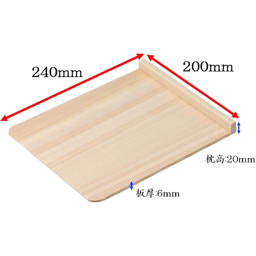 Top board without handle medium A-1410