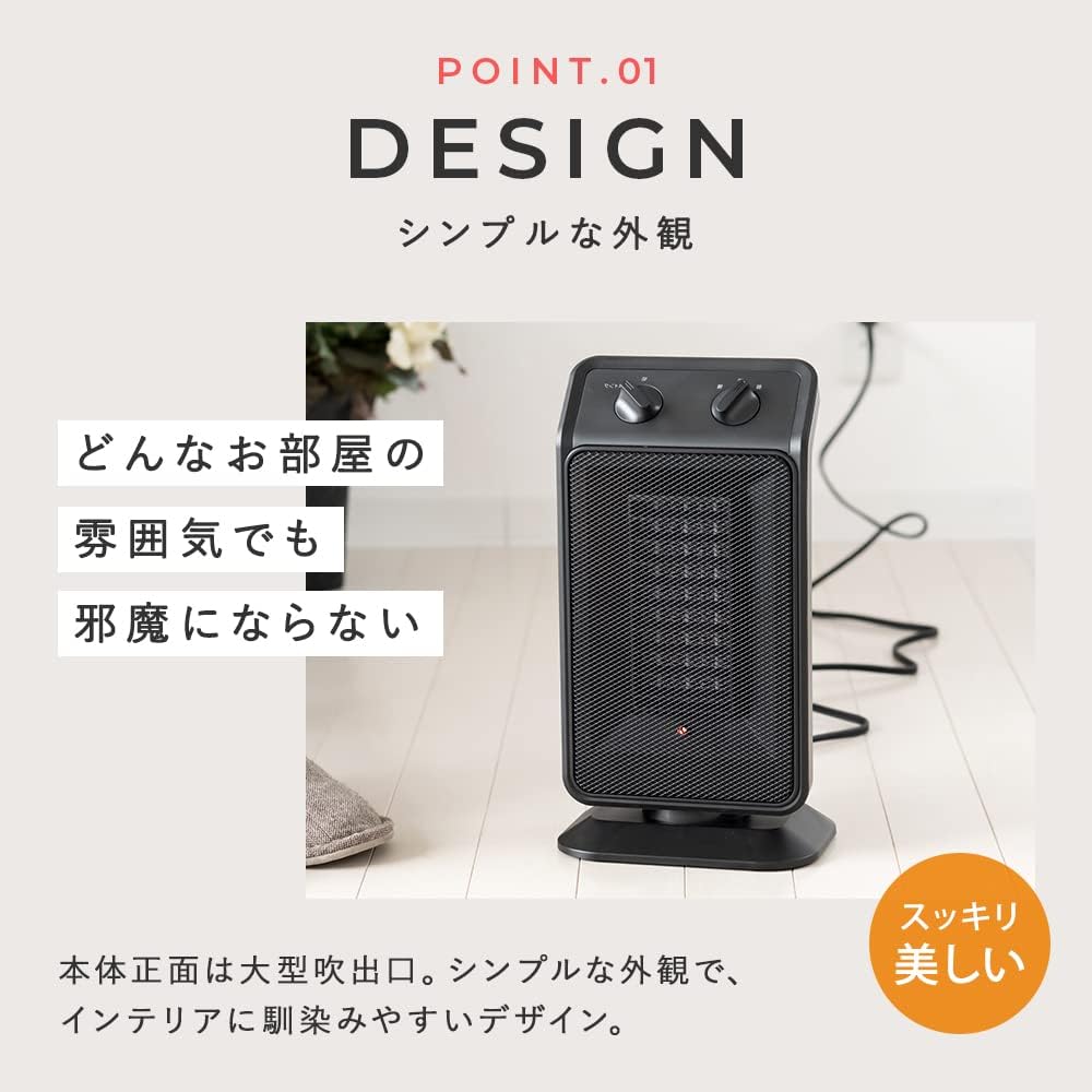 Iris Plaza Heater Foot Heater Small Hanx-Home Left and Right Swivel Function Automatic OFF Function When Falling Over Ceramic Heater Heating 1200W White HA-M02W