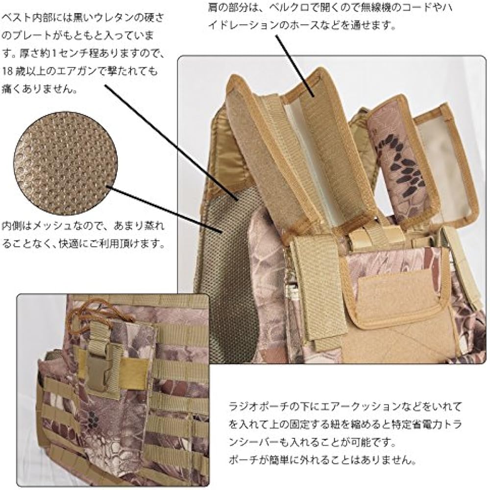 [SHENKEL] Tactical Vest Waving Compatible Complete Set (CIRAS Type) VAR.01 Size Adjustable 6 Types of Pouches Included Taifun Taiphon vest-001kty