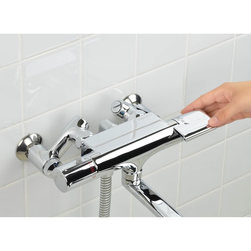 Kakudai Thermostatic shower mixer faucet 174-373