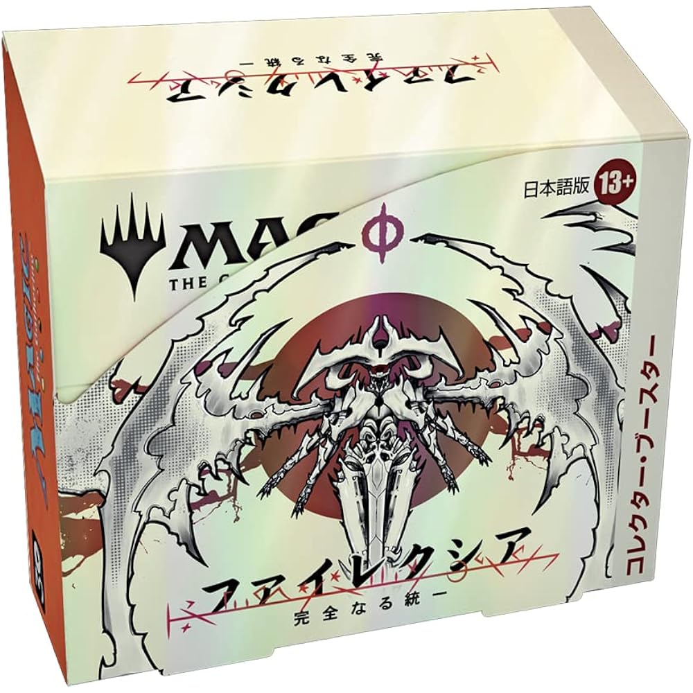 Magic: The Gathering Phyrexia: Complete Unification Collector Booster Japanese Version 12 Pack MTG Trading Card Wizards of the Coast D11311400