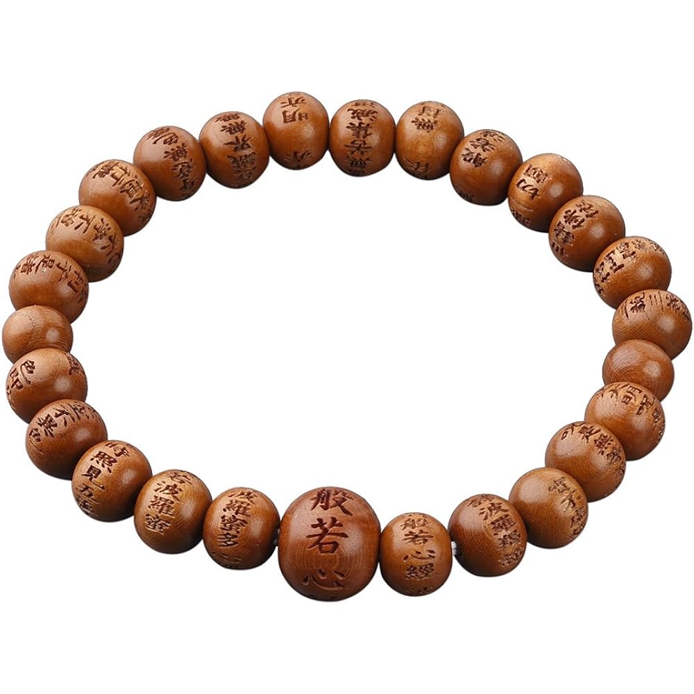 Nakago Heart Sutra Engraved Bracelet Onyx 8mm Co-tailored E-277