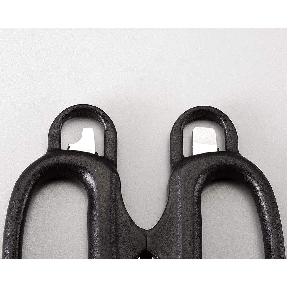 UNIFLAME Giza Blade Kitchen Scissors 661857