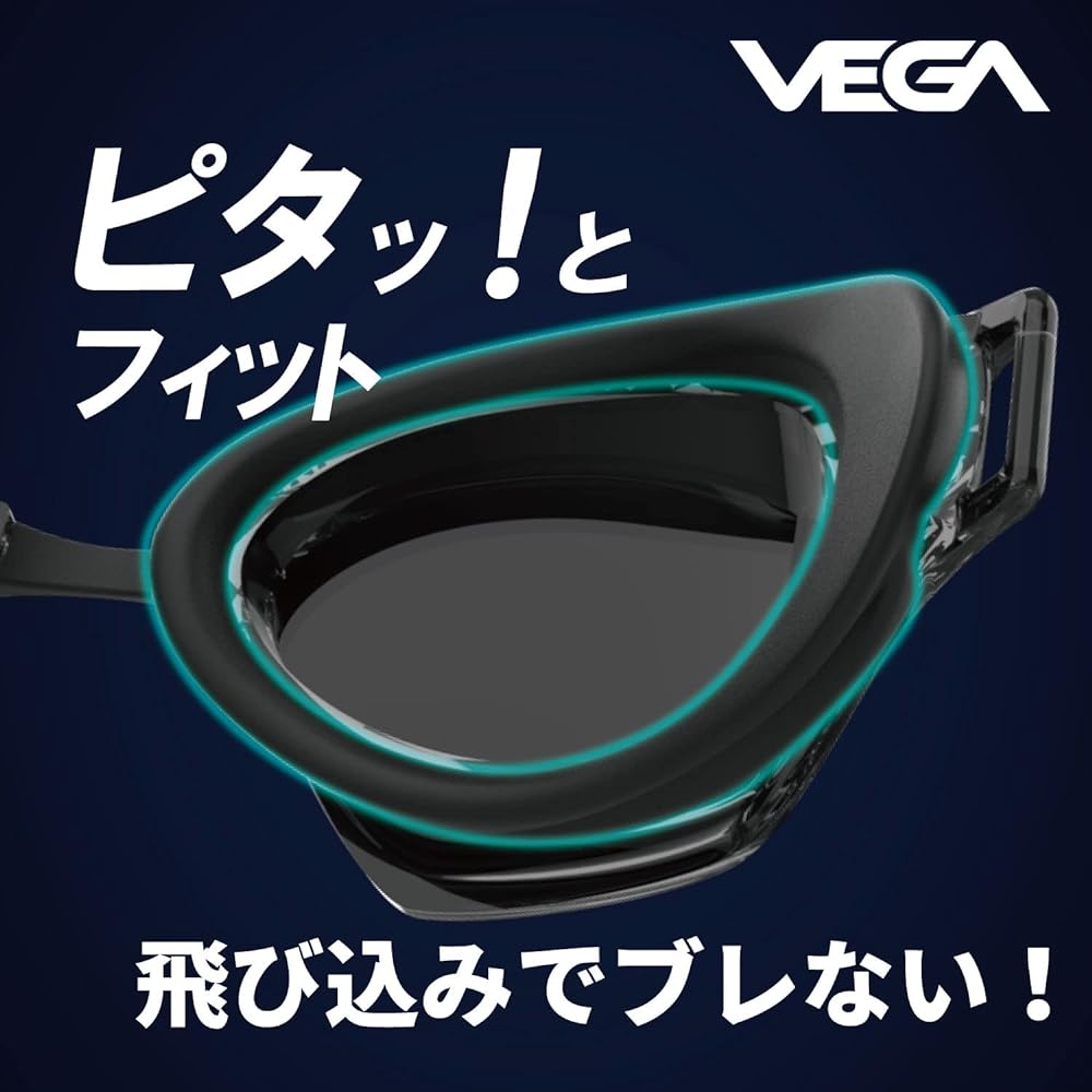 [SWANS] Made in Japan Swimming Goggles Competitive Swimming Vega VEGA Cushioned Anti-Fog Racing Mirror