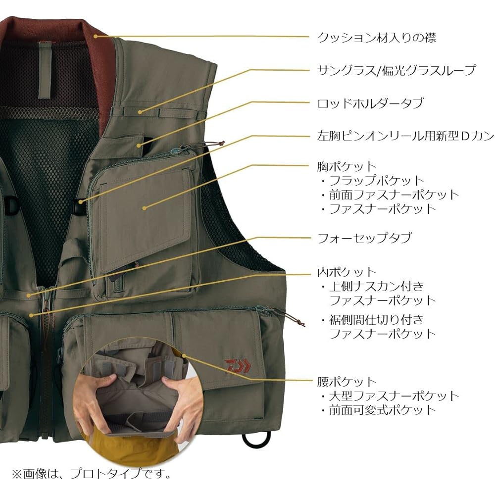 DAIWA Vest DV-3222 Gray/Brown M~2XL Various