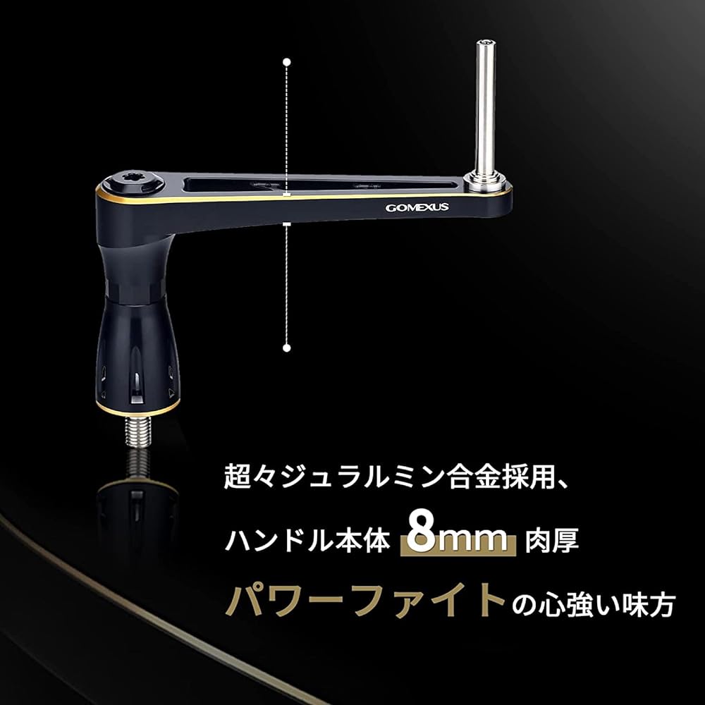Gomexus CJ90 Reel Handle Shimano Daiwa Spinning Reel Compatible Reel Single Handle Saltiga SW Stella SW 90mm Titanium with Handle Knob Yellowfin Tuna Kingfish Offshore Jigging Bluefish Sea Fishing For Left and Right Use