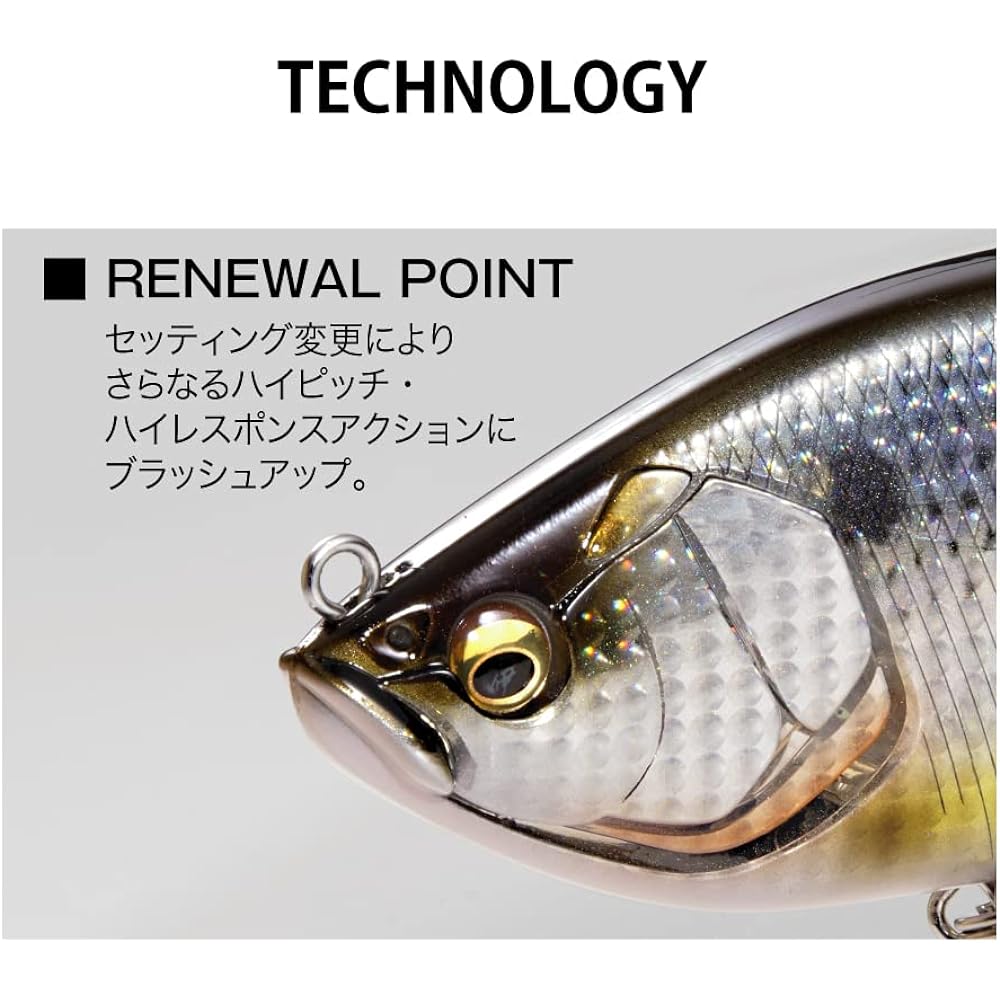 Megabass KONOSIRUS SWIMMER(F) Ghost Lime Chart Head