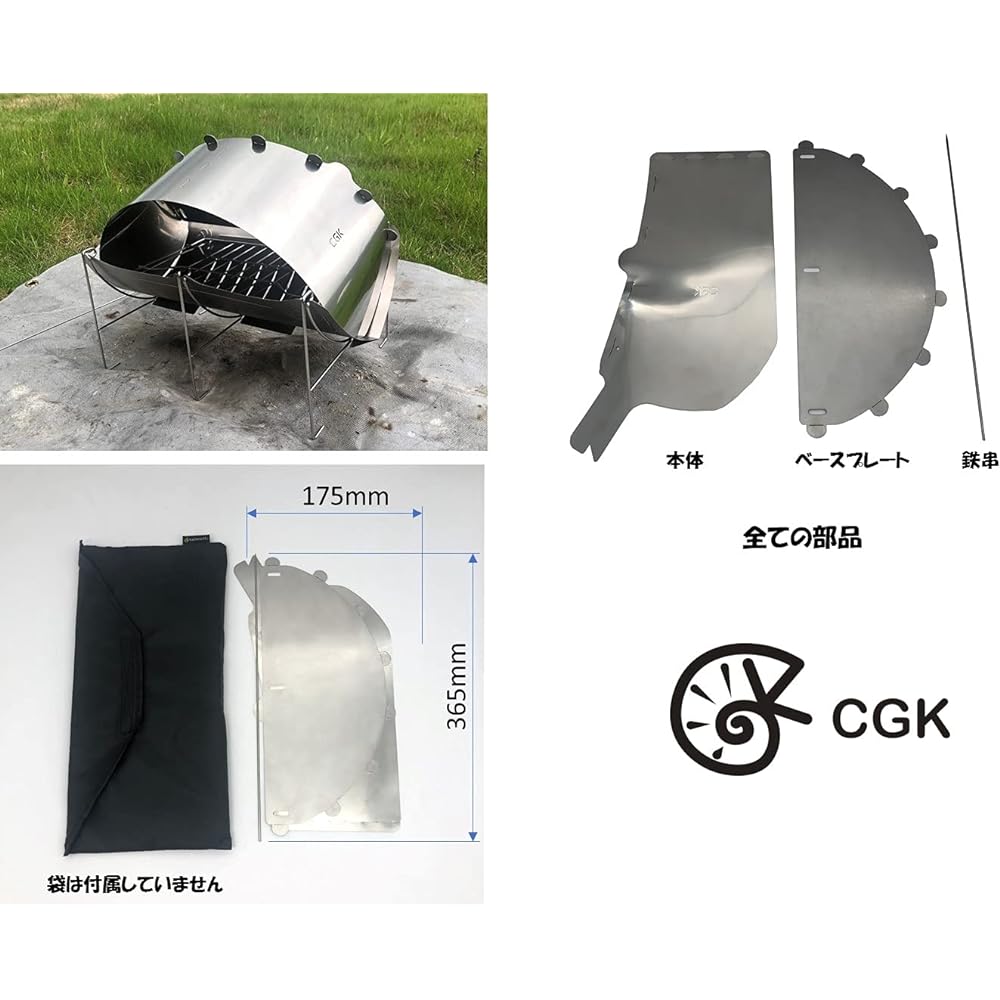 CGK TABI Hama Grill Compact Stainless Steel Oven