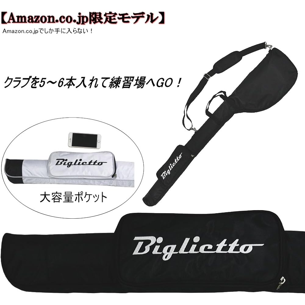 Soft club case Biglietto 15BL-CC02