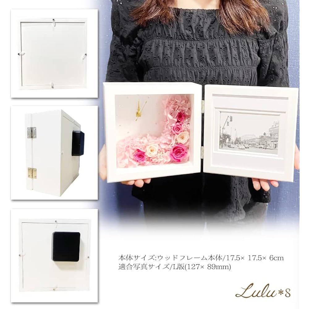 Lulu's Photo Frame Clock Preserved Flower Size Width 17.5cm Length 6cm Height 17.5cm Pink Lulu's-0034