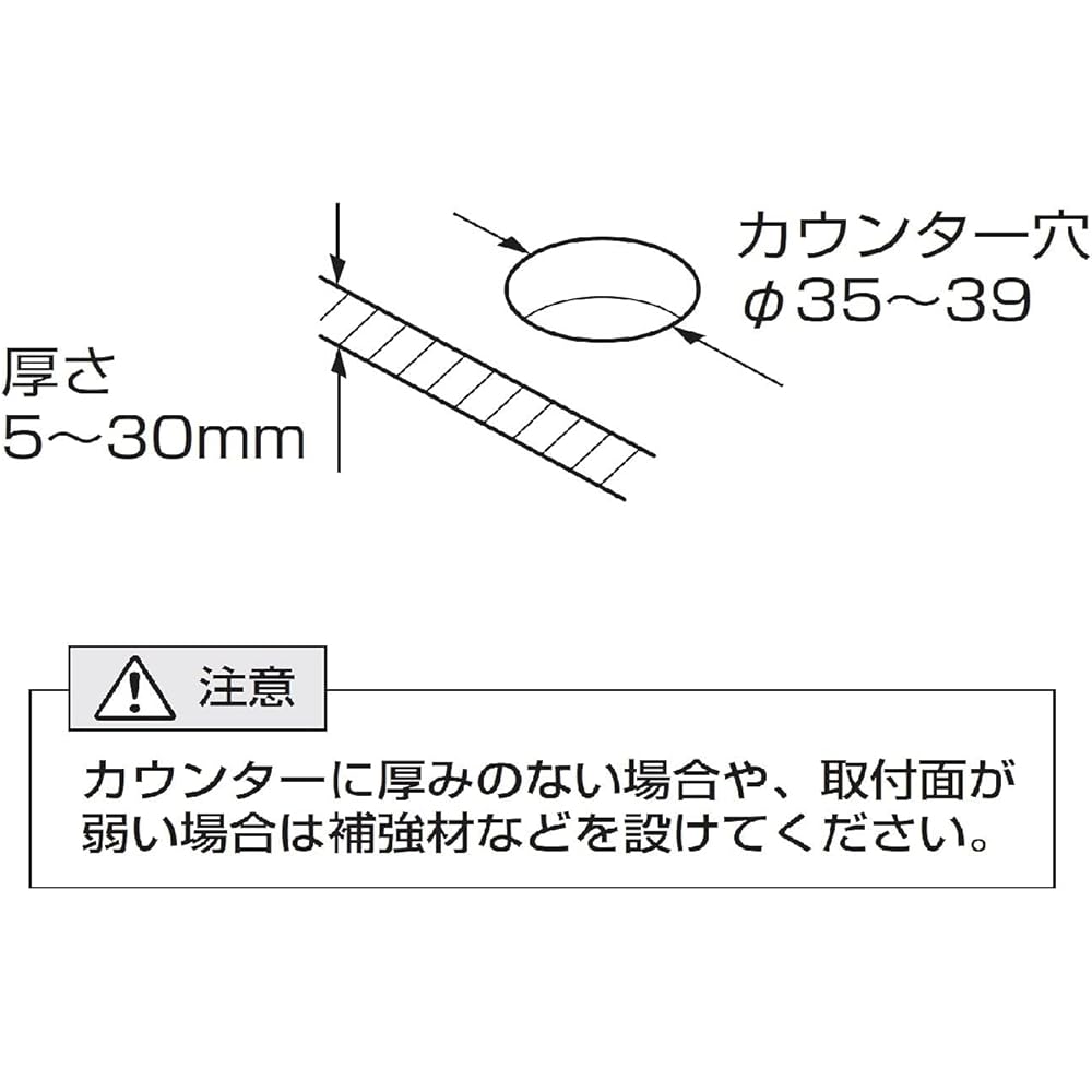 SANEI Single One Hole Spray Mixing Faucet, Top Surface Installation, Eco-Saving Faucet, For General Area K87121E2TJV-13, Silver