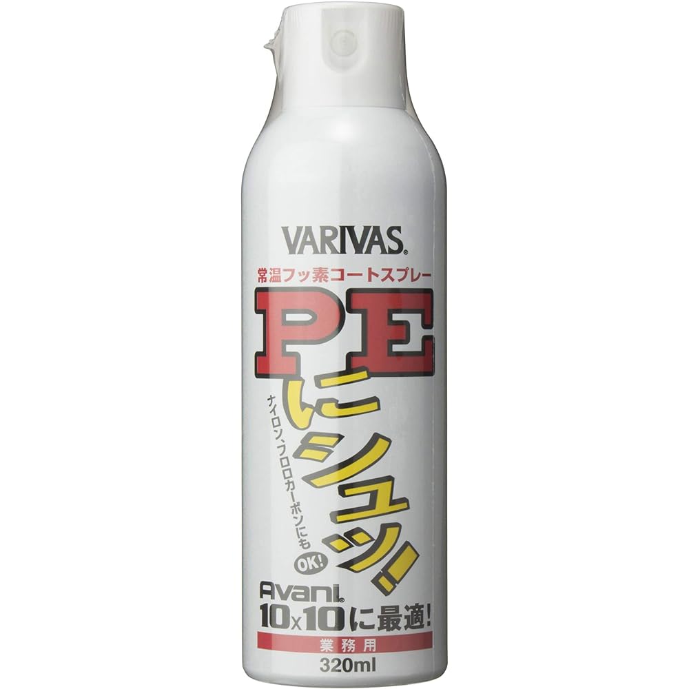MORRIS Line Coating Agent Varivas PE to Shut! Commercial Use 320ml