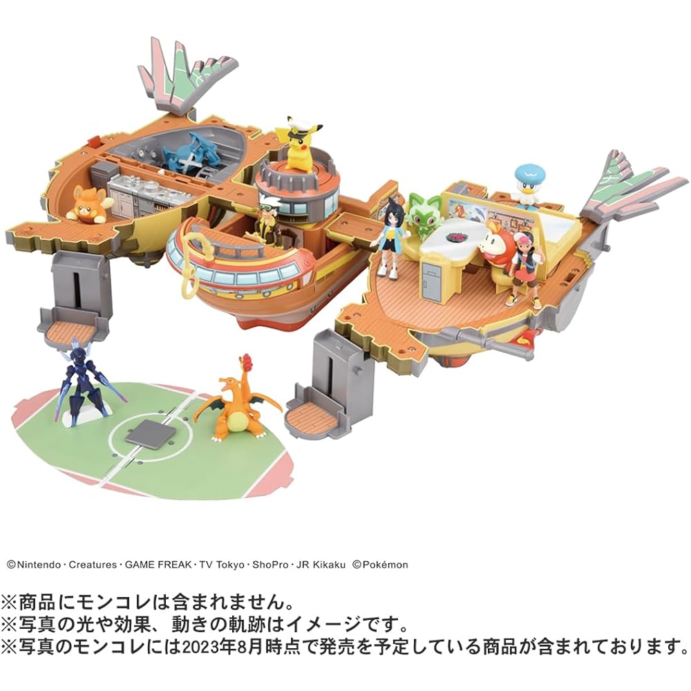 TAKARA TOMY Pokemon Monster Collection Kimimo Rising Voltechers Transformation! Brave Asagi No.