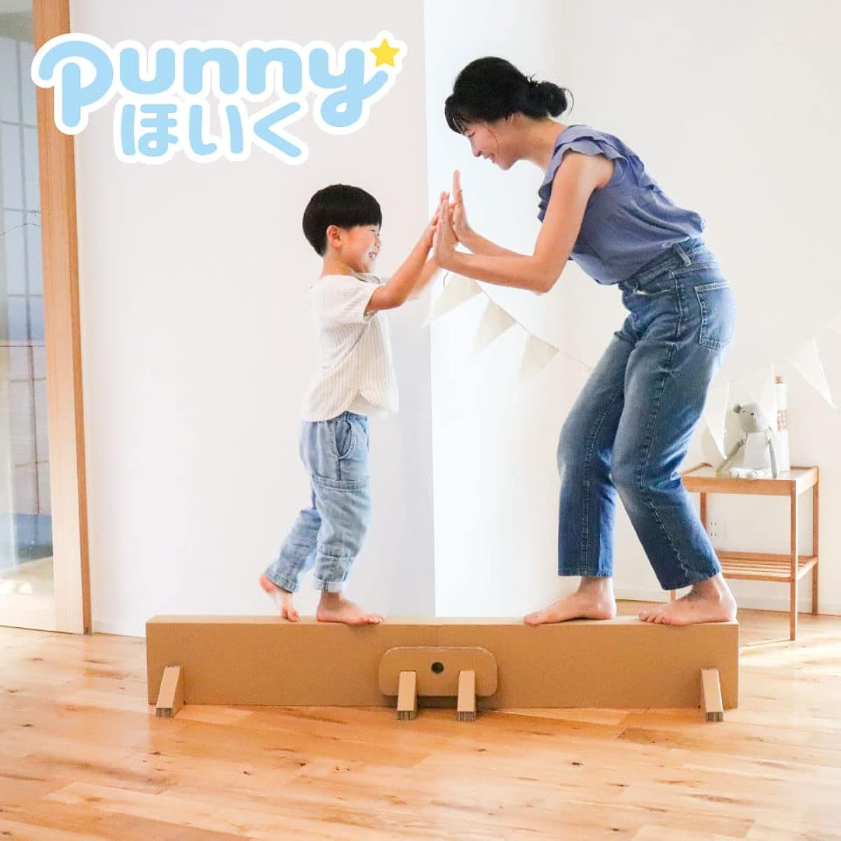 specialty store for cardboard play equipment and furniture] Balance beam [2 pieces] For indoor use, for children, made of cardboard, easy to assemble, eco-friendly material, lightweight, made in Japan, for playing at home, gift, present, for school play