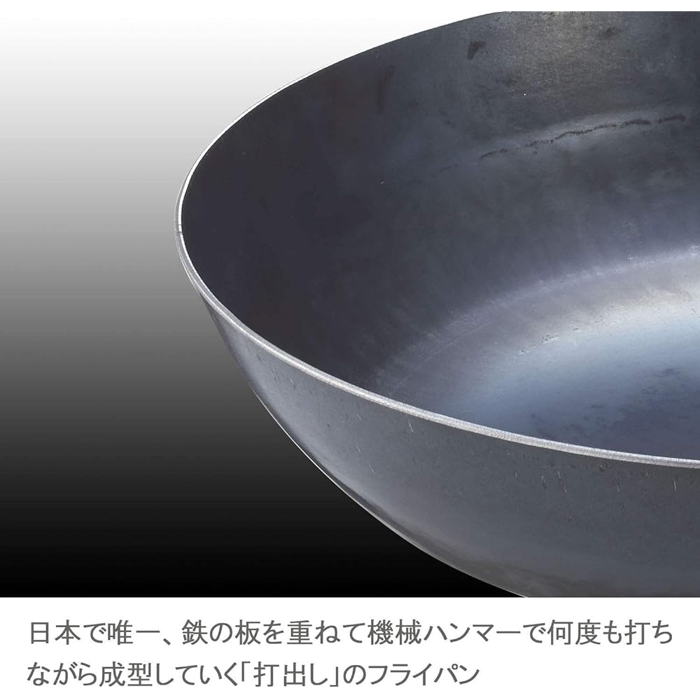 Nichi Nichi Tools Iron Frying Pan, Deep Type, IH Compatible, 30cm, Made in Japan, Yamada Kogyo, Hammered out, 99, Black