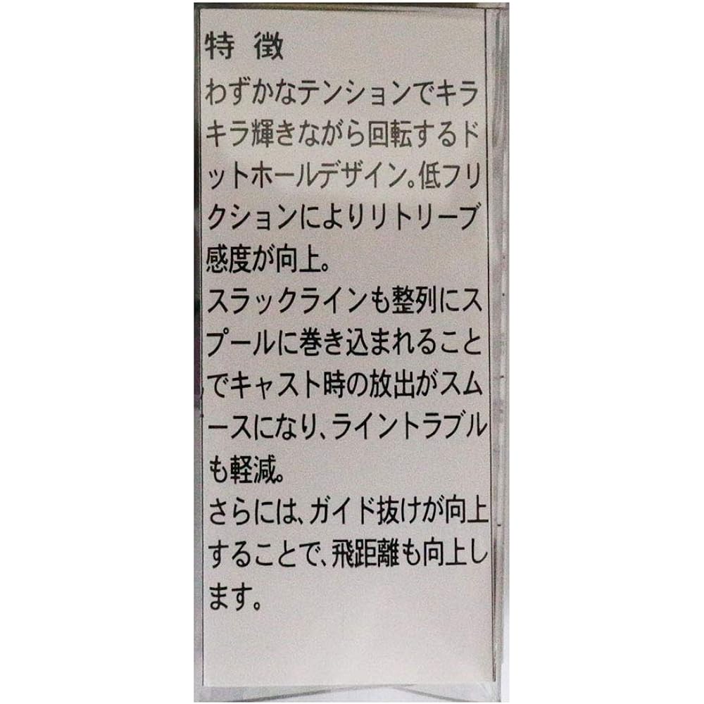 IOS FACTORY(IOS FACTORY) Line Roller Impact Purple