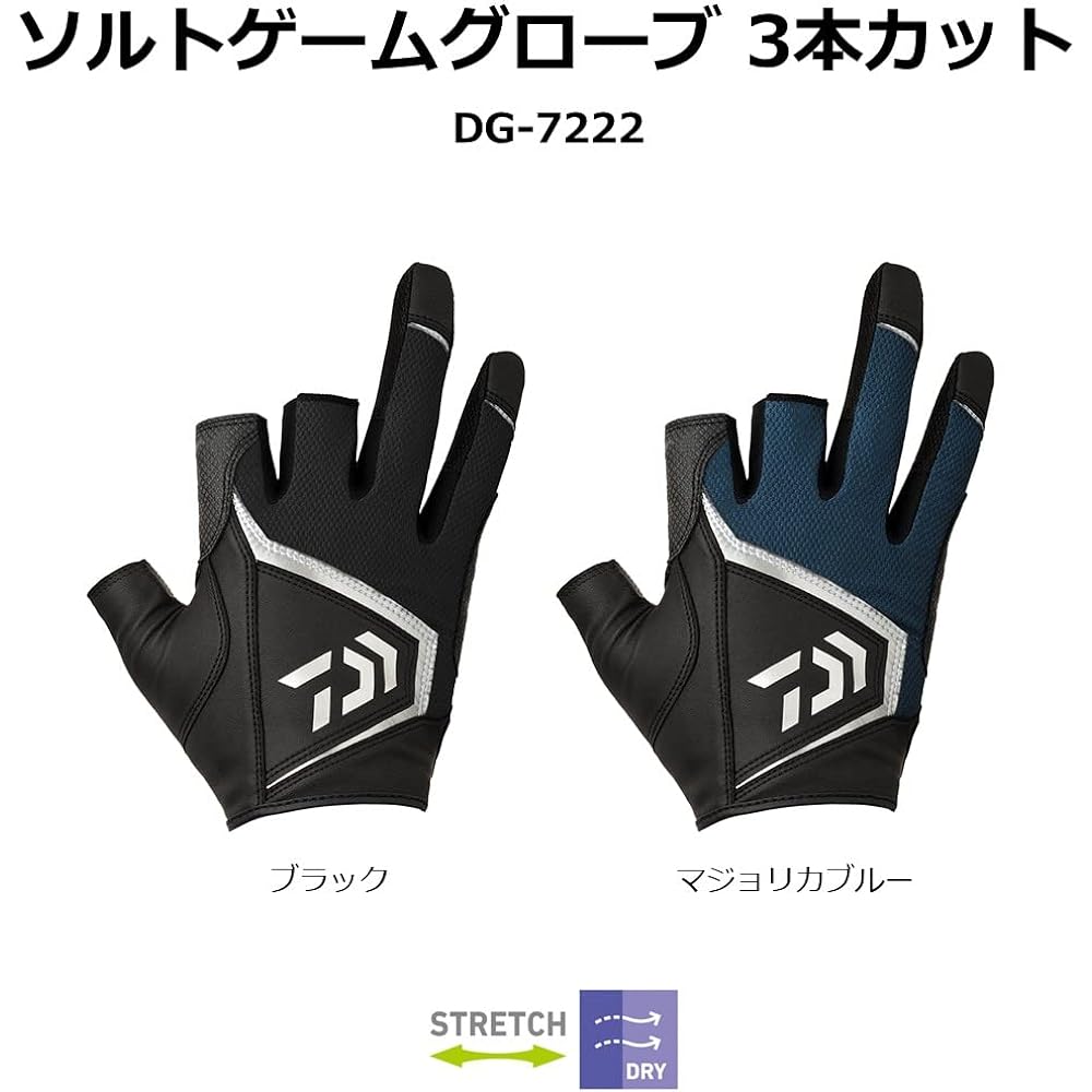 DAIWA Salt Game Gloves 3 Cut DG-7222