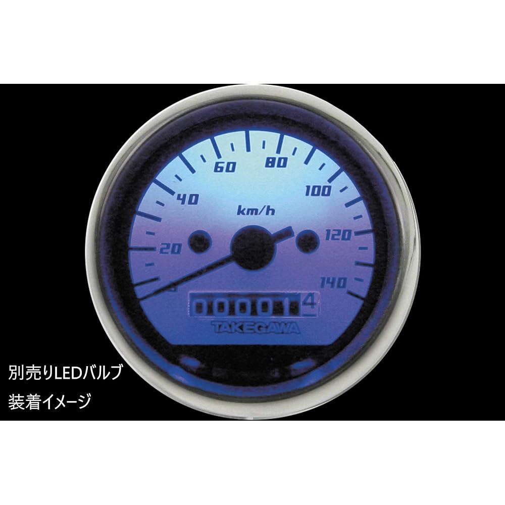 Special Parts TAKEGAWA D Type White & Black Speedometer Monkey/Gorilla/Ape 05-05-0103