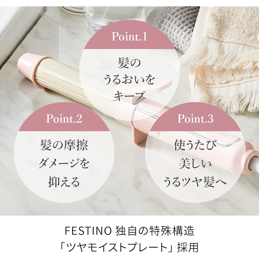 FESTINO Curl Hair Iron FESTINO (26mm, pink)