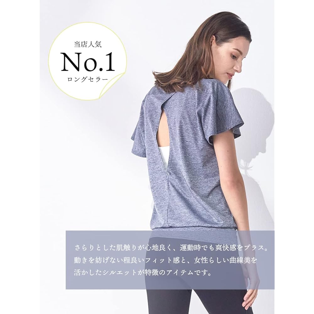 [Laviwell] Open Back Yoga Shirt UV Protection Sweat Absorbent Quick Drying Stretch Yoga Wear Tops Cut and Sew Short Sleeve FY722