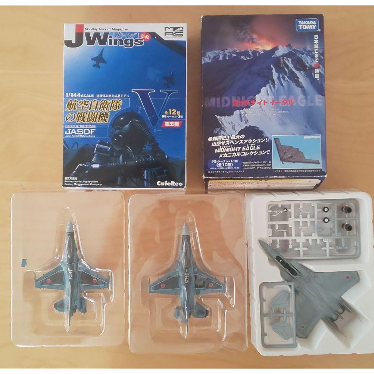 Japan Air Self-Defense Force 1144 F2AF2BF15DJ 3-piece set VHU2ZOZ8