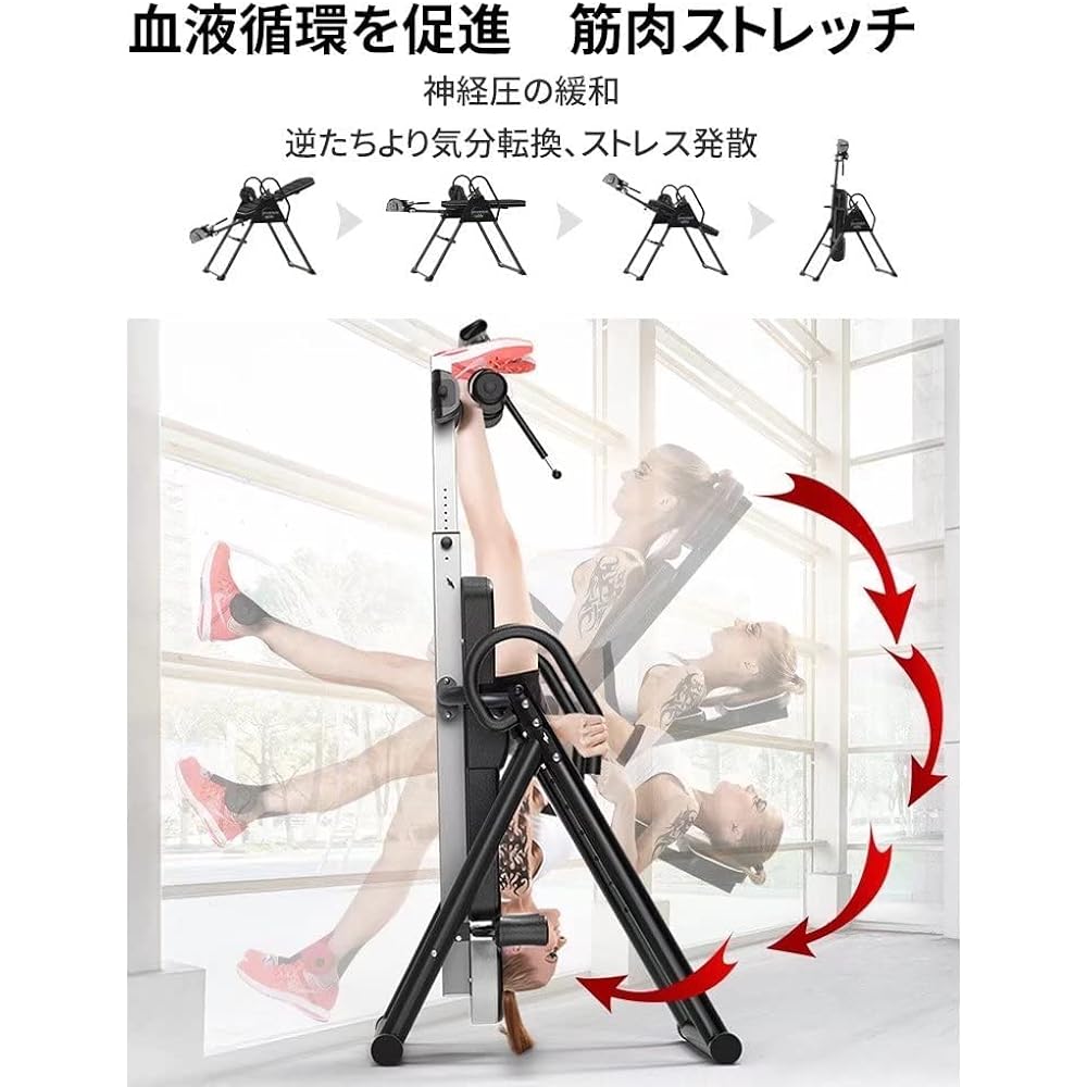 Inverted Hanging Health Device, Fitness Machine, Handstand, Hanging Device, Exercise Machine, Home Pull-up Equipment, Hanging Equipment, Height Adjustable, Shoulder Frame with Belt, Load Capacity 150KG, Muscle Training, Lower Back Pain Relief