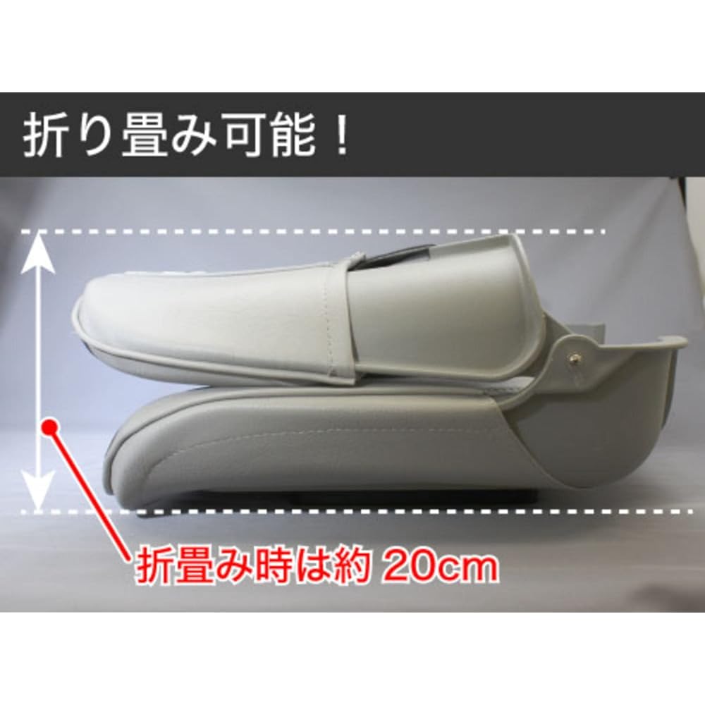 BMO JAPAN Skipper Seat Full Set Gray/Charcoal