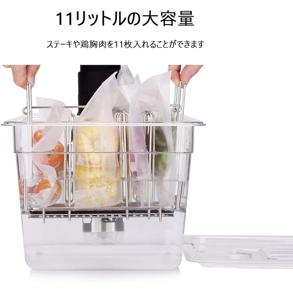 Food Container for Low Temperature Cookers, Square Food Container, 11L, 32*26*20cm, Large Capacity, with Dedicated Lid, Sous Vide Storage Container, Sous Vide Container, with Scale [Main Unit Only/Rack Sold Separately]