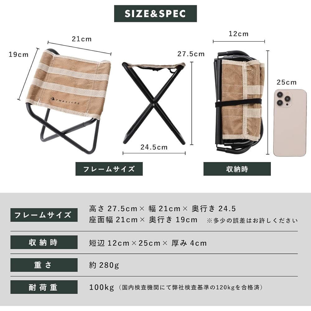 Folding Chair Outdoor Chair Compact Ultra Light Mini Camping Fishing [YMB STORE]